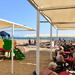 منتجع Royal Paradise 4*